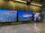 Mediawall